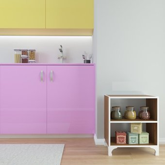 Kenz Life Tuğçe 2 Bölmeli 2 Raflı Suntalam 48 cm Ceviz Rengi Kitaplık