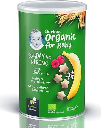 Gerber Tahıllı Organik Buğday Meyveli Pirinçli Bebek Atıştırmalığı 2x35 gr