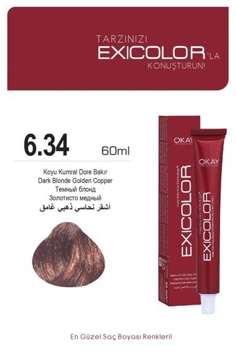 Exicolor 6.34 Koyu Kumral Dore Bakır Krem Saç Boyası 2x60 ml