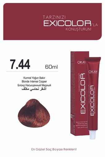 Exicolor 7.44 Yoğun Kumral Bakır Krem Saç Boyası 2x60 ml