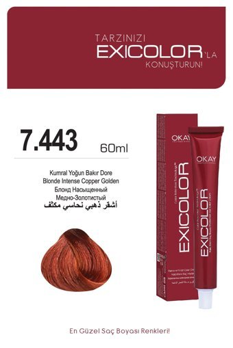 Exicolor 7.443 Kumral Yoğun Bakır Dore Krem Saç Boyası 2x60 ml