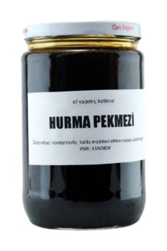 Gurmezza Ev Yapımı Hurma Pekmezi 900 gr
