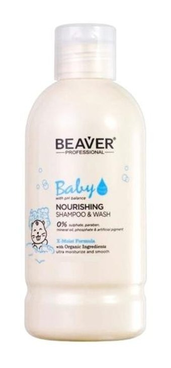 Beaver Baby Nourishing Göz Yakmayan Hassas Ciltler İçin Bitki Özlü Bebek Şampuanı 60 ml