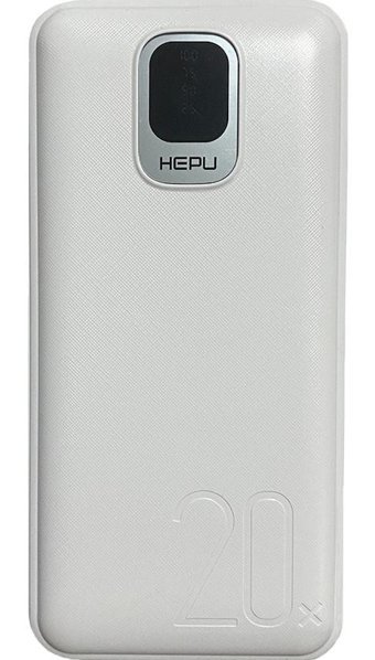 Hepu HP-966 20000 mAh Kablolu Powerbank Beyaz