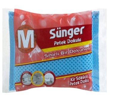 Migros Sihirli Bulaşık Süngeri