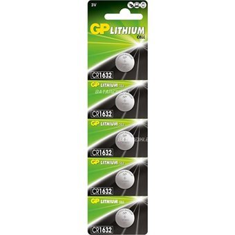GP Cr1632 CR1632 3 V Lityum Düğme Pil 5'li