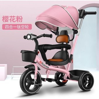 Lebeigo Güneşlikli 1-6 Yaş Pembe Çocuk Bisikleti