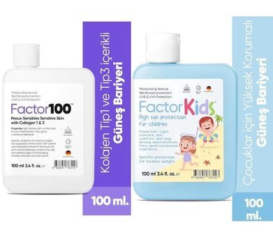 Fualab Factor100 50 Faktör Tüm Ciltler İçin Suya Dayanıklı Parabensiz Bebek Yüz ve Vücut Güneş Kremi 100 ml