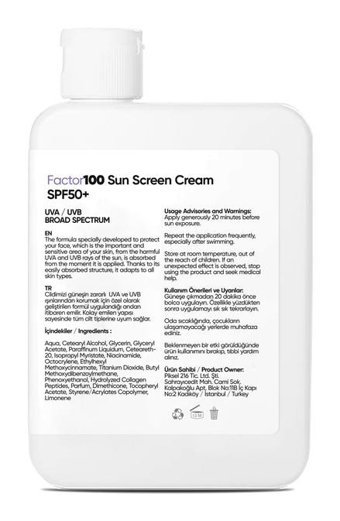 Fualab Factor100 50 Faktör Tüm Ciltler İçin Suya Dayanıklı Parabensiz Bebek Yüz ve Vücut Güneş Kremi 100 ml