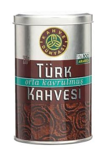Kahve Dünyası Sade Türk Kahvesi 3x250 gr