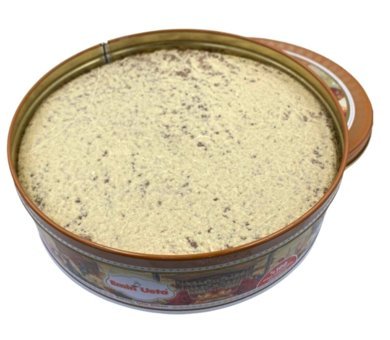 Emin Usta Kakaolu Tahinli Helva 1.7 kg