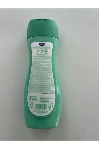 Duru Avokado Beyaz Kil Duş Jeli 450 ml
