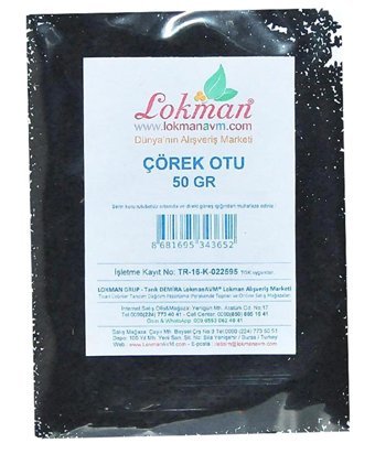 Lokman Avm Vegan Çörek Otu Tane 50 gr