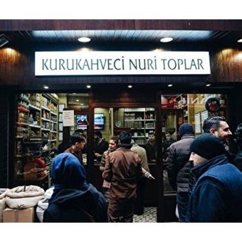 Nuri Toplar Sade Orta Kavrulmuş Türk Kahvesi 12x100 gr
