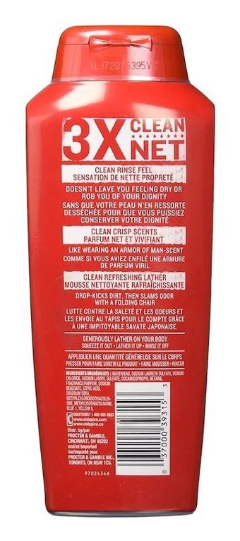 Old Spice Duş Jeli 532 ml