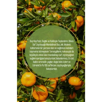 Olivos Mandalina Zeytinyağlı Duş Jeli 750 ml
