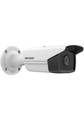 Hikvision DS-2CD2T43G2-2I Analog 1 Kameralı 360 Derece Dönen Gece Görüşlü IP Dış Mekan Kablosuz Güvenlik Kamerası
