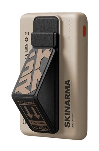 Skinarma Hızlı Şarj 5000 mAh Powerbank Krem