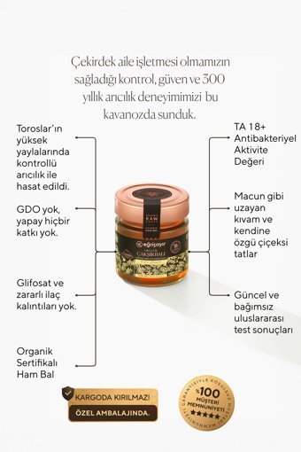 Eğriçayır Organik Çakşır Çiçek Balı 300 gr