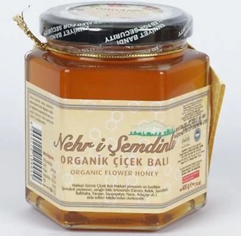 Nehir Organik Süzme Çiçek Balı 400 gr