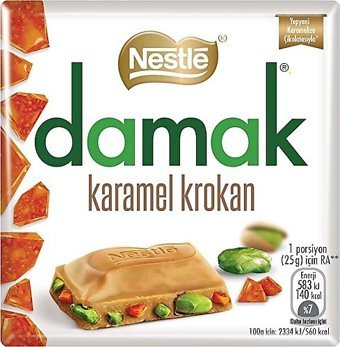 Nestle Karamel Krokan Çikolata 60 gr 12 Adet