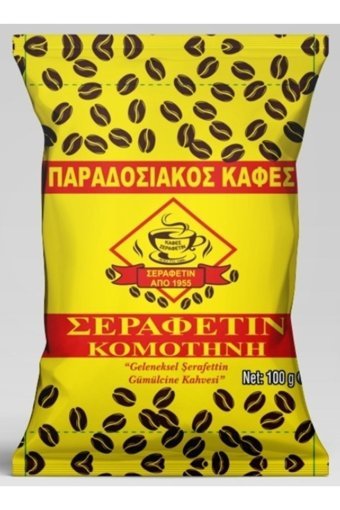 Hacı Şerafettin Sade Türk Kahvesi 5x100 gr