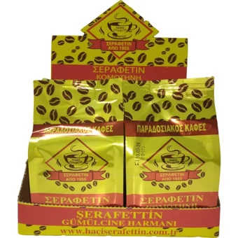 Hacı Şerafettin Sade Türk Kahvesi 8x200 gr