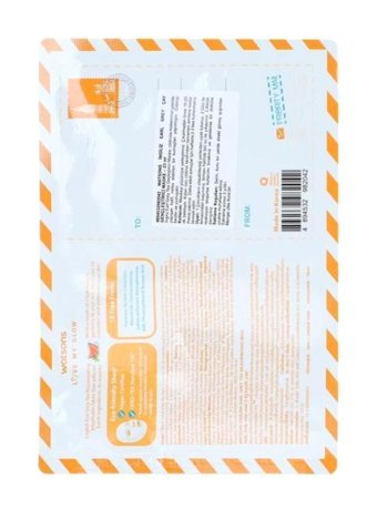 Watsons Earl Grey Tea Nemlendiricili Kağıt Yüz Maskesi