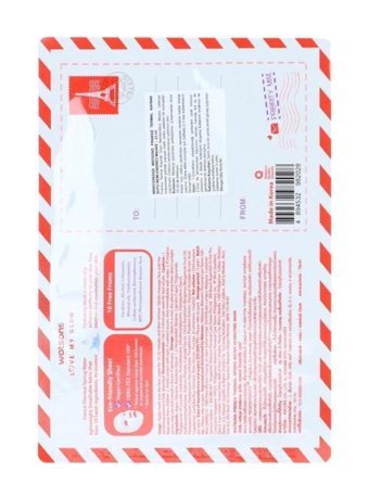 Watsons Fransız Termal Su Nemlendiricili Kağıt Yüz Maskesi