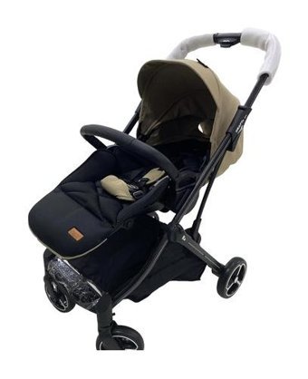 Kraft Vista V2 Cosmo Çift Yönlü Katlanır Tam Yatar Travel Sistem Bebek Arabası Bej