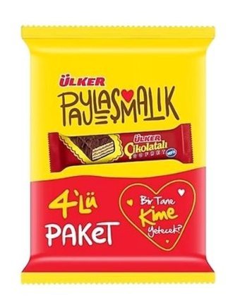Ülker Paylaşmalık Çikolatalı Gofret 96x36 gr