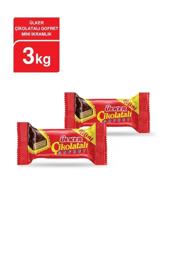 Ülker Mini Dökme Çikolatalı Gofret 3 kg