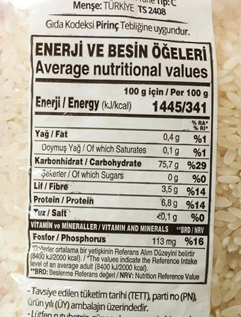 Yayla Osmancık Pirinç 1 kg