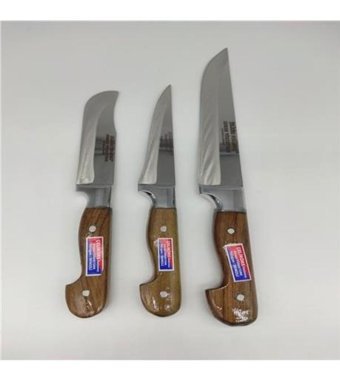 Hisar Bıçak 18 cm Ahşap Et Bıçağı