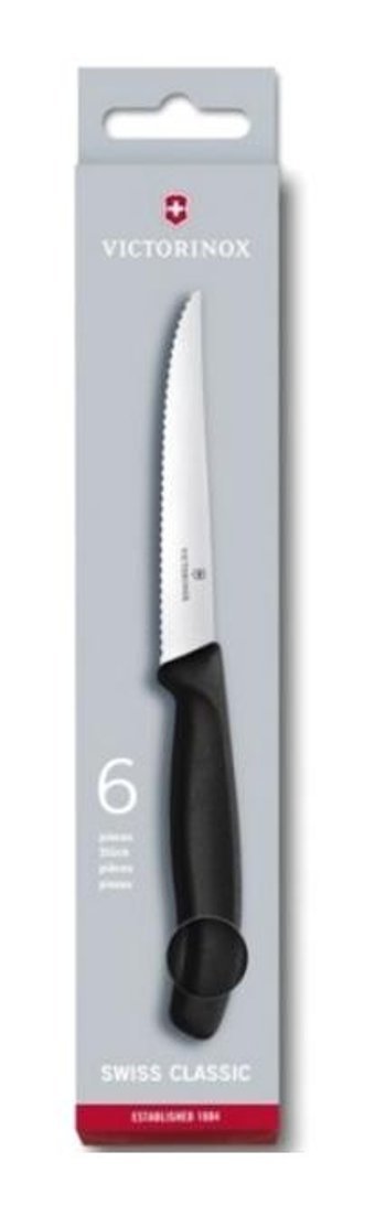 Victorinox 6.7233.6 Çelik Et Bıçağı