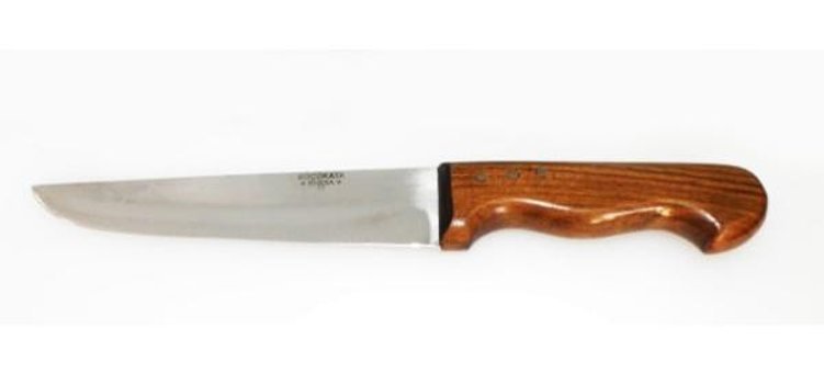 Küçükata No:3 14.5 cm Çelik Et Bıçağı
