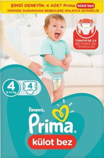Prima Deneme Paketi 4 Numara Külot Bebek Bezi 4 Adet