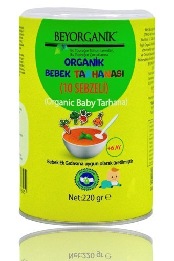 Beyorganik Tahıllı Organik Kaypa Biberli Kaşık Maması 220 gr