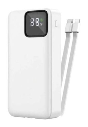Prepare 20000 mAh Hızlı Şarj Dijital Göstergeli Micro USB Type C Çoklu Bağlantı Powerbank Beyaz