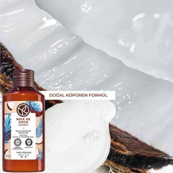 Yves Rocher Hindistan Cevizi Nemlendirici Duş Jeli 200 ml
