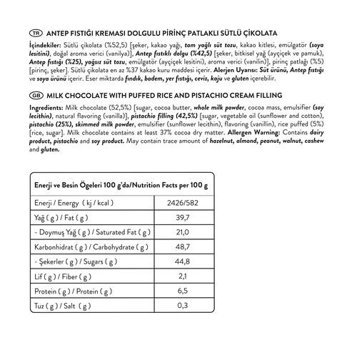 Patiswiss Hill Sütlü Çikolata 200 gr