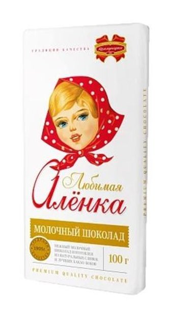 Kommunarka Alenka Sütlü Çikolata 100 gr