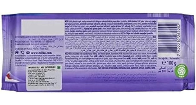Milka Oreolu Çikolata 4x100 gr