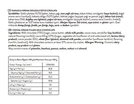 Patiswiss Bitter Çikolata 240 gr