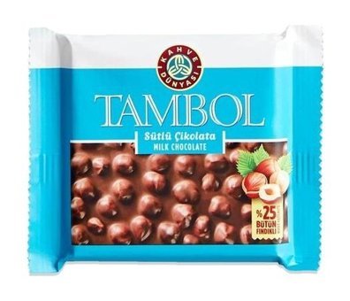 Kahve Dünyası Kuruyemişli Çikolata 4x77 gr