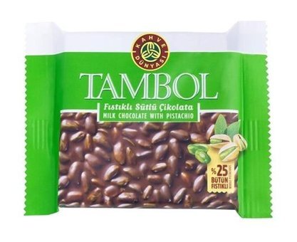 Kahve Dünyası Kuruyemişli Çikolata 4x77 gr