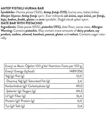 Patiswiss Antep Fıstıklı Çikolata 12x45 gr