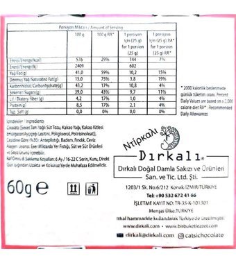Catsi Antep Fıstıklı Çikolata 200 gr