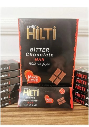 Hilti Bitter Çikolata 122 gr