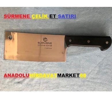 Sürmene No:2 Plastik Saplı 22 cm 1 Parça Düz Satır